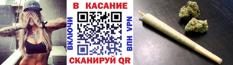 Купить наркоту Ярцево ГАШ  Альфа ПВП  МЕФ  Бошки Шишки 