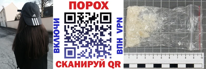АМФ Premium  цена   Ярцево 