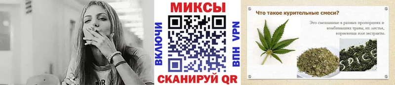 Бутират 1.4BDO  Ярцево 