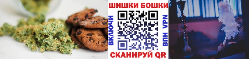 цены   Ярцево  Cannafood конопля 