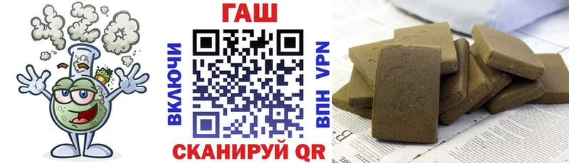 ГАШИШ 40% ТГК  где найти   Ярцево 
