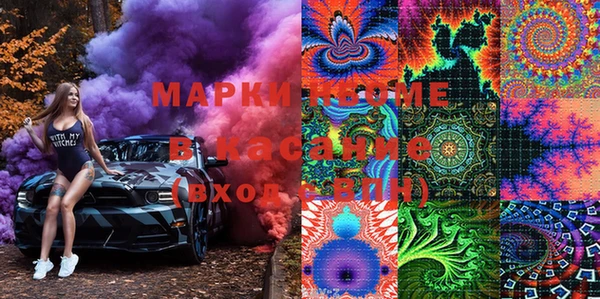 круглые Алзамай