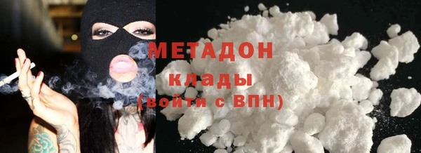 круглые Алзамай