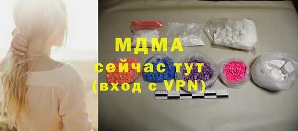 2c-b Россошь