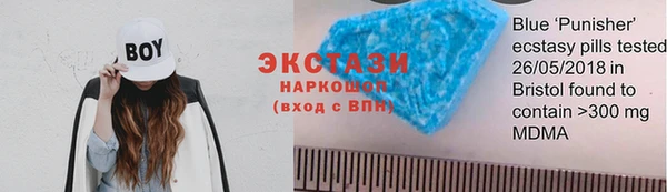 круглые Алзамай