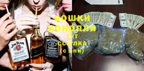 COCAINE Рославль