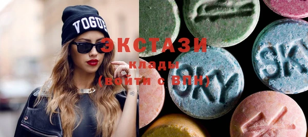 спайс Алексин