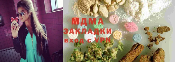 2c-b Россошь