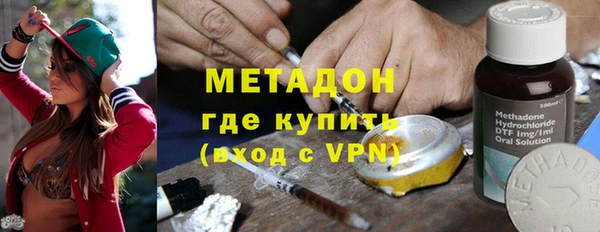 круглые Алзамай