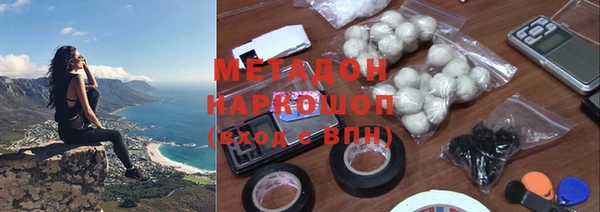 спайс Алексин