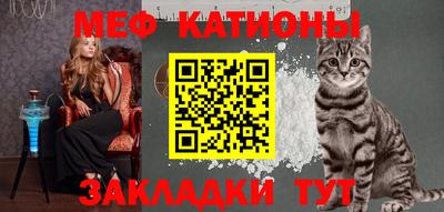 MDMA Premium VHQ Новозыбков