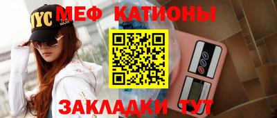 герыч Новокубанск
