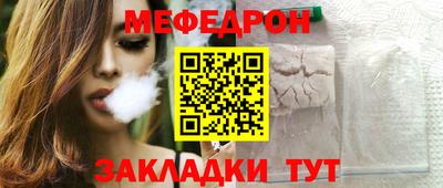 MDMA Premium VHQ Новозыбков