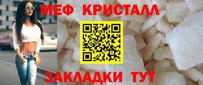 MDMA Premium VHQ Новозыбков