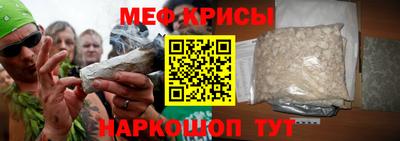 2c-b Новодвинск
