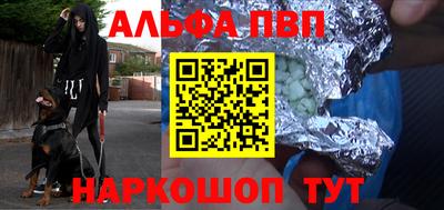 MDMA Premium VHQ Новозыбков