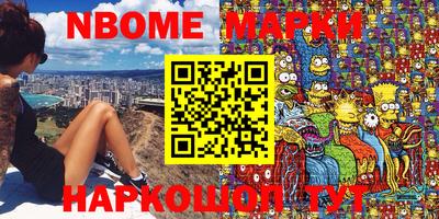 MDMA Premium VHQ Новозыбков