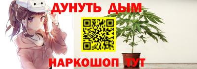 герыч Новокубанск