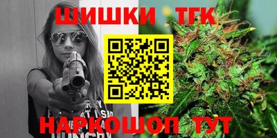 MDMA Premium VHQ Новозыбков