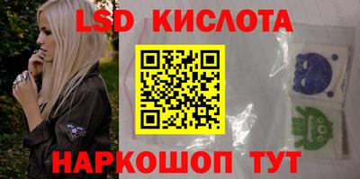 MDMA Premium VHQ Новозыбков