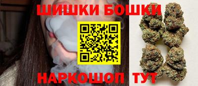 MDMA Premium VHQ Новозыбков