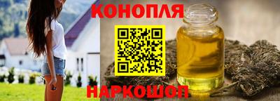 MDMA Premium VHQ Новозыбков