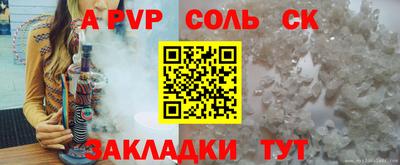MDMA Premium VHQ Новозыбков