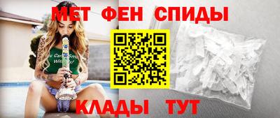 герыч Новокубанск