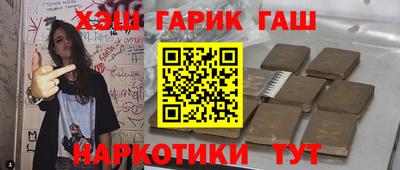 MDMA Premium VHQ Новозыбков