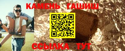 2c-b Новодвинск