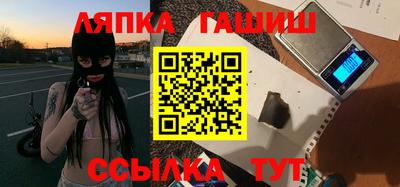 MDMA Premium VHQ Новозыбков