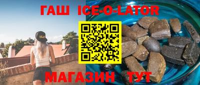 2c-b Новодвинск