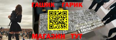 2c-b Новодвинск
