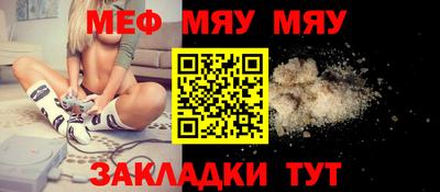 MDMA Premium VHQ Новозыбков