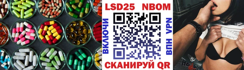 площадка официальный сайт  закладки  Ярцево  Лсд 25 экстази кислота  kraken рабочий сайт 